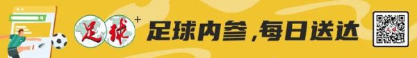 常卫魏：亚冠冠军值得一世回忆 武汉女足阐述拼搏的风趣