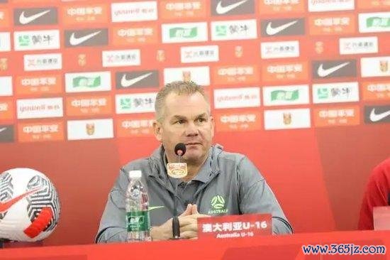 访澳大利亚国少主帅：无缘世少很烦嚣 14东谈主缺席四国赛