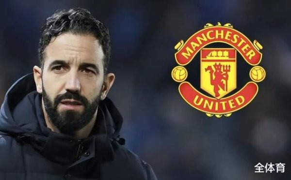 来了, 曼联! 1亿英镑挖21岁天才中场, 阿莫林体系终末一块拼图