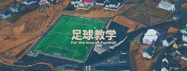 身价1亿磅！曼联与巴莱巴达契约！