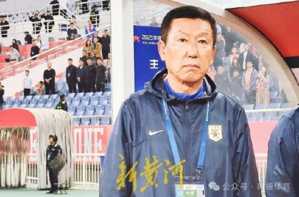 崔康熙暂时稳住帅位 下一轮比赛再迎严峻历练！