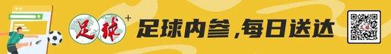 大连英博残阵打出城市精神 梭鱼湾破足协杯上座记录