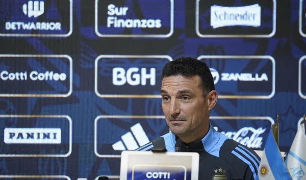 斯卡洛尼：若来日是梅西在主场世初赛的临了一舞，那必须好好享受