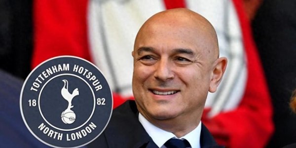 25年后，这位不乏争议的俱乐部主席，离开了热刺