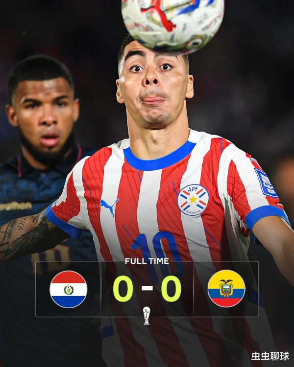 16年恭候终圆梦! 690万东说念主口小国晋级世界杯, 总统: 已毕快活休假