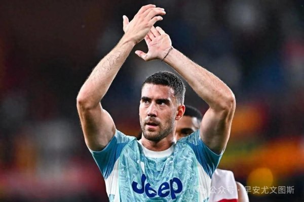 国米思白嫖弗拉, 尤文工资意甲第二高, 莫塔再服务将从简一大笔钱