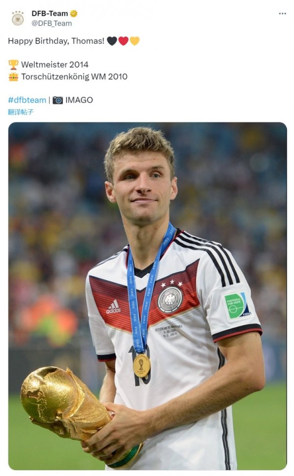 德国队祝穆勒36岁生辰倨傲，为国度队出战131场进45球+问鼎天下杯