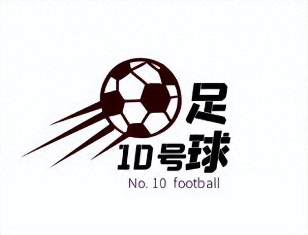 阿隆索的“回生大计”! 贝林厄姆不回十号位, 皇马这棋没法下