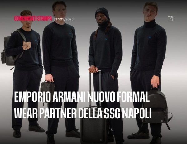 官方：阿玛尼成为那不勒斯正装协作伙伴