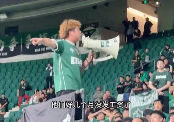 国安已欠薪数月？羽林军领喊辟谣：俱乐部不欠工资，奖金在走经由
