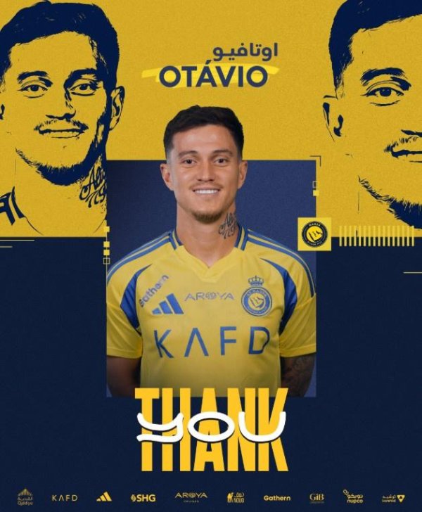 利雅得得手官方：30岁葡萄牙中场奥塔维奥离队，加盟库迪西亚