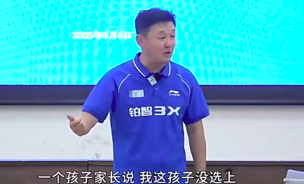 当地小“球王”惨遭嗨球淘汰 父母谴责孙继海 后者：你娃上限不高