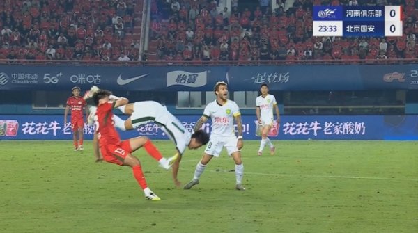 河南队官方: 阿卜杜肉苏力秉承篡改复位手术, 术后需要入院五天