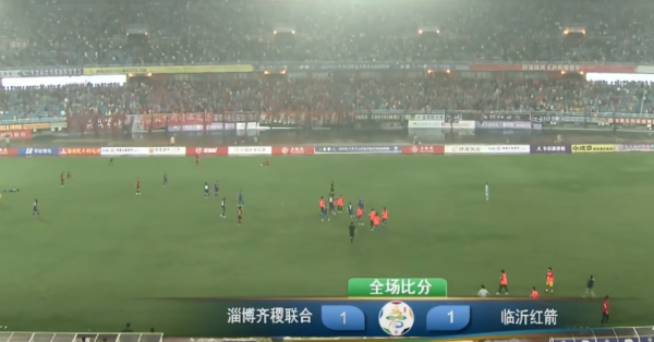 小长假临了一天 “都鲁超赛”八强出炉