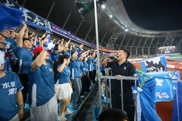 @泗洪东说念主，速来！泗洪球迷会招募中...