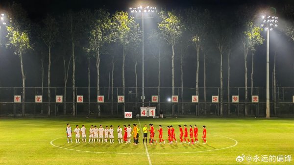 热身赛：U16国少4-1朝鲜U16，张伯霖大四喜