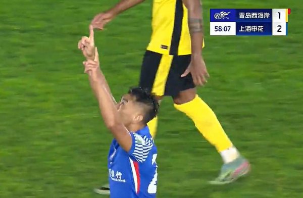 中超-申花客场2-1逆袭9东说念主西海岸 吴曦于汉超立功