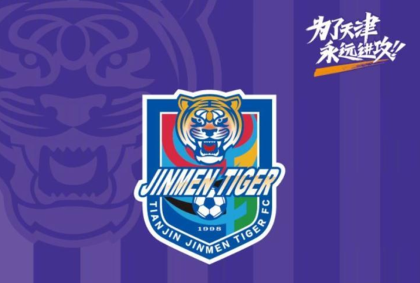 津媒：巴顿已基本得志比赛条目，阿代米在力量房单独复原历练