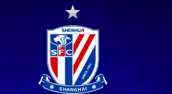 比赛还没开打，上海申花先碰到致命坏音问，取胜大连英博有点悬