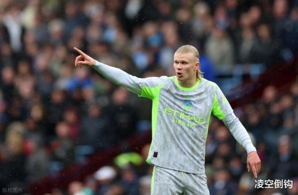 维拉1-0曼城, 赛后评分: 不是哈兰德第一, 维拉2号排第一