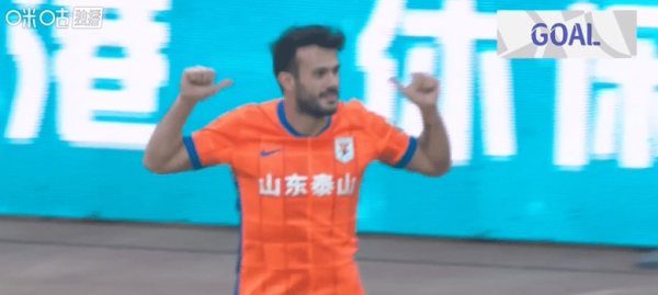 海港1-3遭泰山逆转！多赛1场跳动蓉城2分 卡扎双响刘洋破门