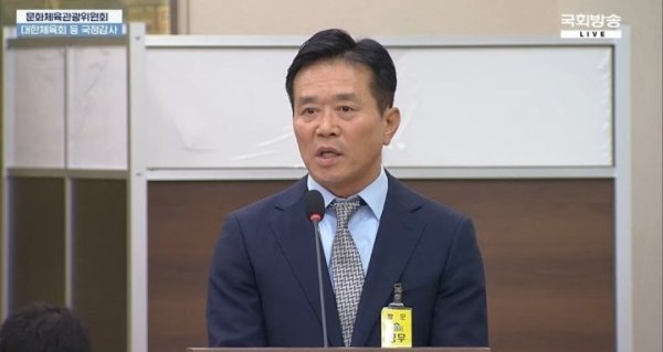 K联赛误判争议不断！韩足协裁委会主席：向球迷和国民深感对不起