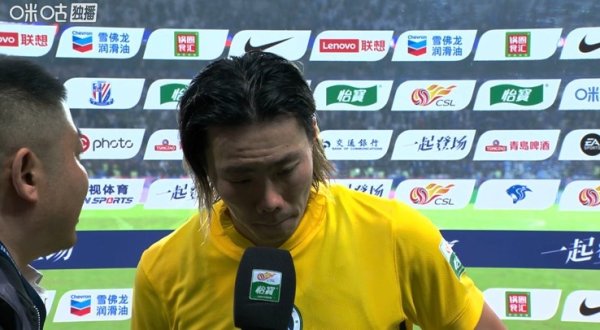 李智：申花给咱们的压力特地大 行家齐拼到了终末