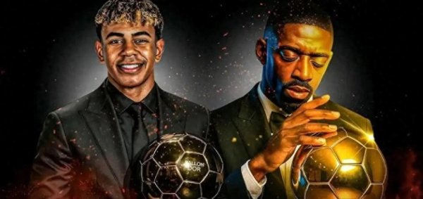 2025年金球奖行将揭晓，五大巴黎球员因比赛冲破缺席授奖礼