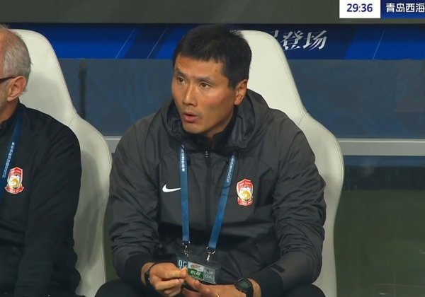 邵佳一刚上任2天，就带着4东谈主加入国足！获取好评，西海岸新帅表示