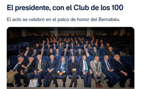 皇马在伯纳乌球场荣誉包厢设席迎接资深会员，弗洛伦蒂诺出席活动