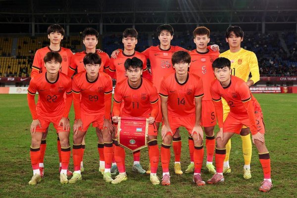 10东说念主中国U22男足闷平乌兹别克斯坦，熊猫杯第二收官