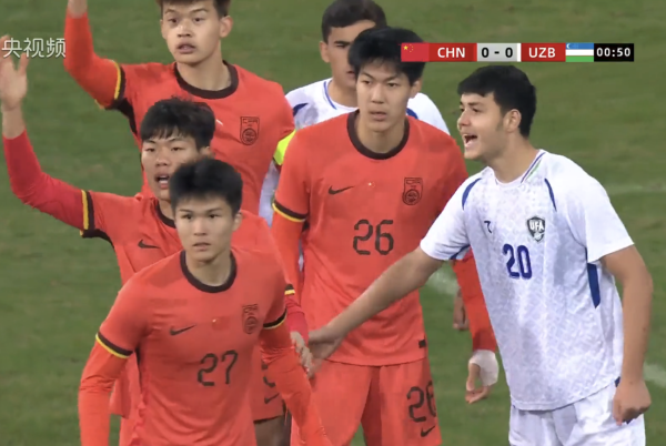熊猫杯收官名次已出：10东说念主中国男足0-0获亚军！韩国夺冠越南垫底